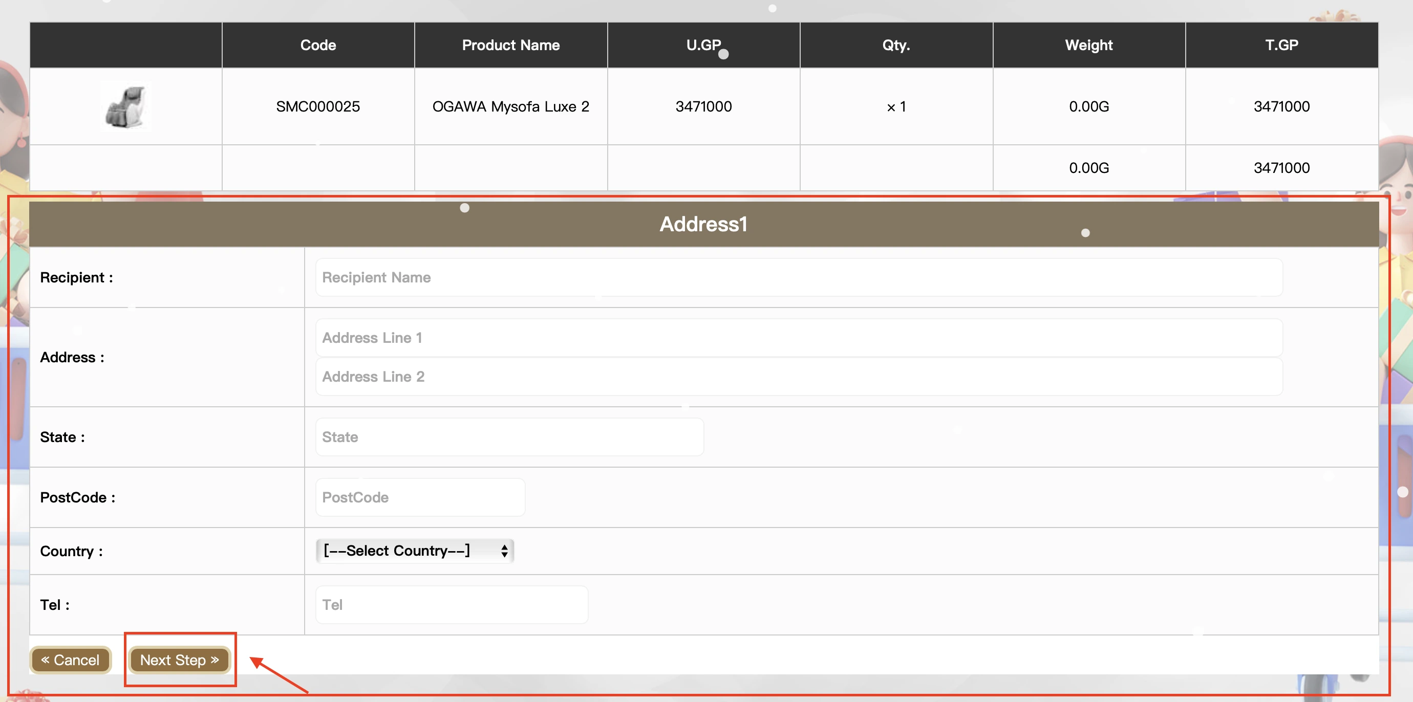 Form Receipt User Name